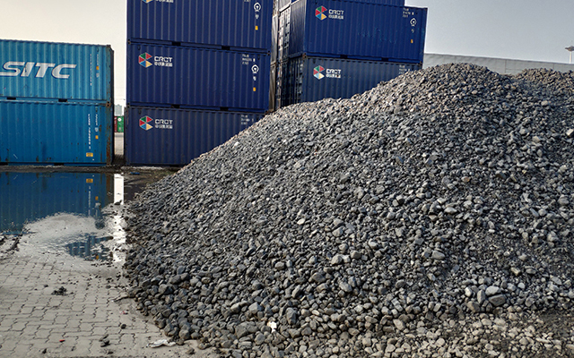 Chrome ore（一）